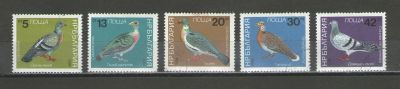 Лот: 17161689. Фото: 1. 1984 год. Болгария. Полная серия... Марки