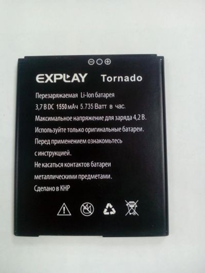 Лот: 12486401. Фото: 1. Z433 . АКБ Explay Tornado . Аккумуляторы