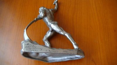 Лот: 9593482. Фото: 1. скульптура 1960г. Е.Вучетич (металл... Скульптуры
