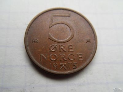 Лот: 9985861. Фото: 1. Норвегия 5 эре 1975. Европа