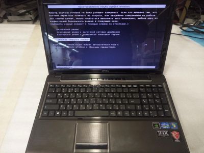 Лот: 9417546. Фото: 1. Ноутбук MSI GE620-213RU (Intel... Ноутбуки