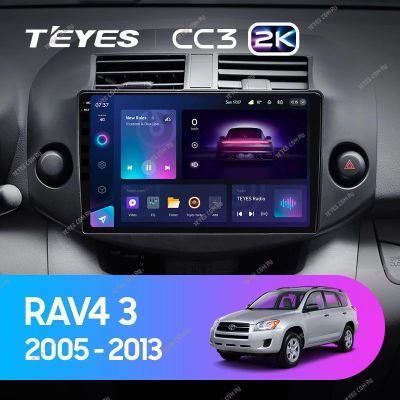 Лот: 21428962. Фото: 1. Штатная магнитола Teyes CC3 2K... Автомагнитолы