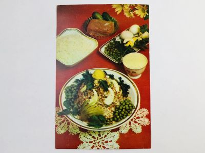 Лот: 23296808. Фото: 1. Дары океана: Салат рисовый с пастой... Открытки, конверты
