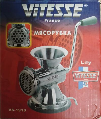 Лот: 24779094. Фото: 1. Мясорубка. Кухонная