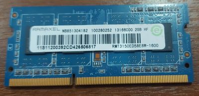 Лот: 18203550. Фото: 1. Оперативная память 2 Gb. Оперативная память