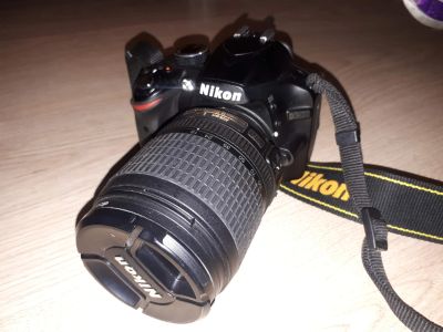 Лот: 15605304. Фото: 1. Зеркальный фотоаппарат Nikon D3200... Цифровые зеркальные