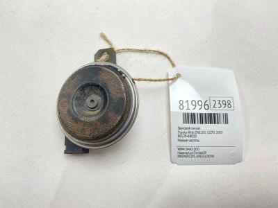 Лот: 21559319. Фото: 1. Звуковой сигнал Toyota Wish 2003... Двигатель и элементы двигателя
