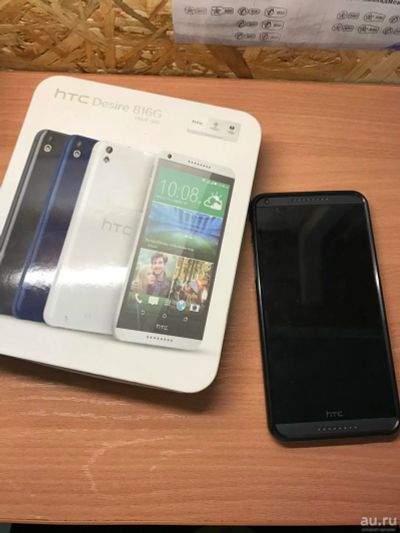 Лот: 12679691. Фото: 1. HTC Desire 816. Смартфоны