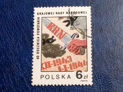 Лот: 25650925. Фото: 1. - Марки для Вашей коллекции. лот... Марки