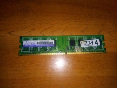 Лот: 17157240. Фото: 1. Оперативная память DDR2 2GB одной... Оперативная память