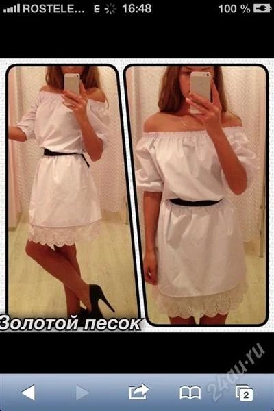 Лот: 2833078. Фото: 1. Нежное платье "золотой песок". Платья