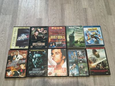 Лот: 18111842. Фото: 1. ДВД Диски DVD с Фильмами 10 штук... Видеозаписи, фильмы