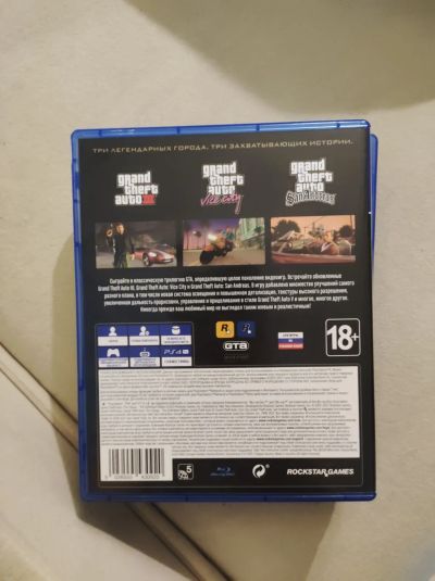 Лот: 19929637. Фото: 1. Grand Theft Auto: The Trilogy... Игры для консолей