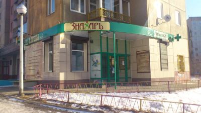 Лот: 3333077. Фото: 1. Продам Аптеку. Другое (готовый бизнес)