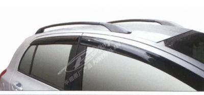 Лот: 6268833. Фото: 1. Рейлинги для Toyota Vitz / Yaris... Багажники, боксы, фаркопы