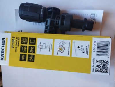 Лот: 25365923. Фото: 1. Трубка струйная Vario Power Short... Автомоечное оборудование