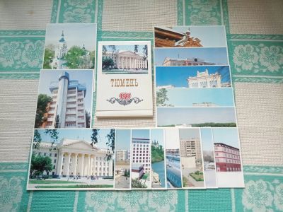 Лот: 21172040. Фото: 1. Открытки "Тюмень 1586" (в наборе... Открытки, конверты