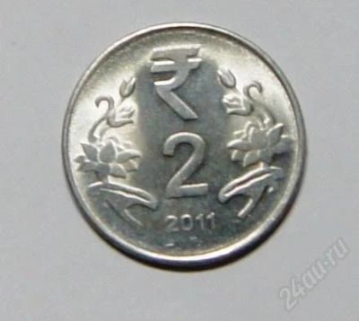 Лот: 2295314. Фото: 1. Индия. 2 рупии 2011 г.(181). Азия