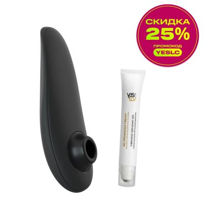 Лот: 24252455. Фото: 1. Набор вакуумный стимулятор Womanizer... Игрушки