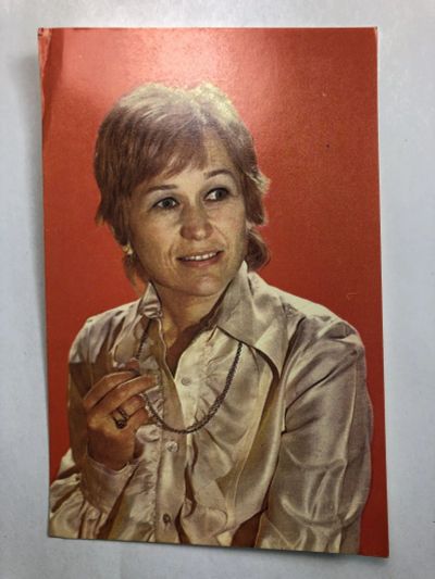 Лот: 23299800. Фото: 1. Майя Булгакова. Открытка. 1972... Открытки, конверты