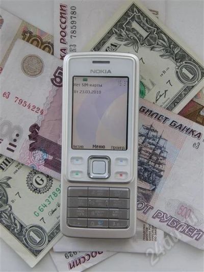 Лот: 287065. Фото: 1. Nokia 6300. Кнопочные мобильные телефоны