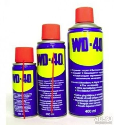 Лот: 14859182. Фото: 1. Смазка WD-40 100 мл. Масла, жидкости