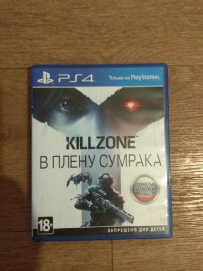 Лот: 12079434. Фото: 1. Killzone В плену сумрака. Игры для консолей