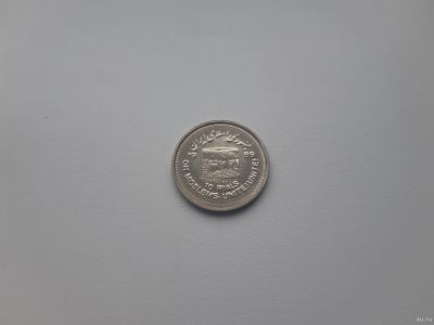 Лот: 16859688. Фото: 1. Иран 10 риалов 1989 г " Мусульманское... Азия