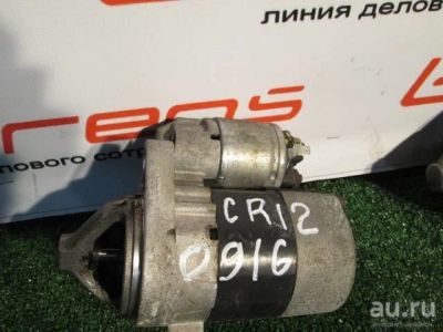 Лот: 13254214. Фото: 1. Стартер для NISSAN AD CR12DE. Другое (автозапчасти)