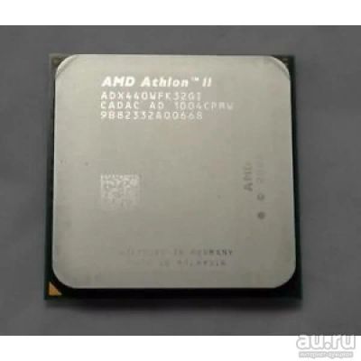 Лот: 13509296. Фото: 1. Процессор AMD Athlon II X4 640... Процессоры
