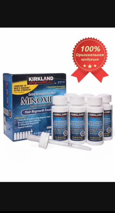 Лот: 18926513. Фото: 1. Minoxidil Kirkland 5%. Наращивание ресниц, волос