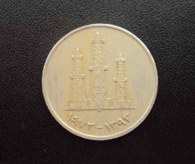 Лот: 5320904. Фото: 1. Иностранная монетка №1512. Остальные страны