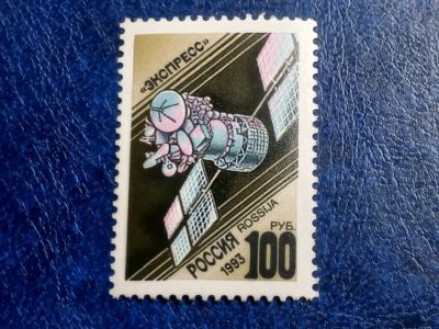 Лот: 25851083. Фото: 1. - Марки для Вашей коллекции. лот... Марки