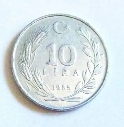 Лот: 25673618. Фото: 1. Турция 10 лир 1985. Ближний восток