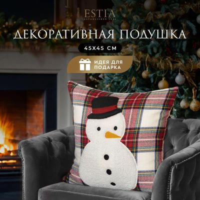 Лот: 23570332. Фото: 1. Декоративные подушки ESTIA. Одеяла, подушки