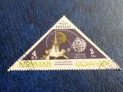 Лот: 25661900. Фото: 1. - Марки для Вашей коллекции. лот... Марки
