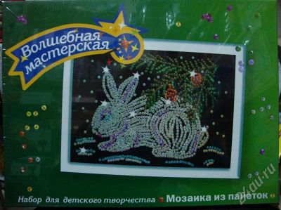 Лот: 670701. Фото: 1. Мозаика из пайеток Зайчонок, для... Для рукоделия