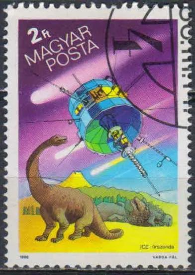 Лот: 25111700. Фото: 1. 1986. Венгрия. Комета Галлея... Марки