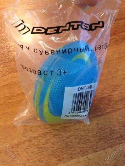 Лот: 2749972. Фото: 1. Сувенирный мяч Регби. Другое (спортивные товары)