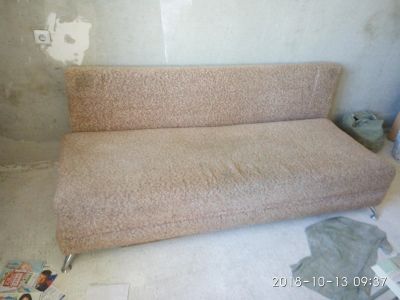 Лот: 12487565. Фото: 1. Divan darom. Samovyvoz. Диваны