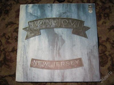 Лот: 939443. Фото: 1. Винил "New Jersey" гр.Bon Jovi. Аудиозаписи