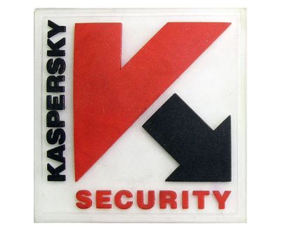 Лот: 3298729. Фото: 1. Kaspersky Internet Security продление... Системные
