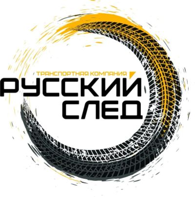 Лот: 25384073. Фото: 1. Менеджер по продажам логистических... Работа, вакансии