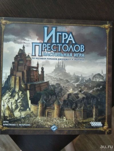 Лот: 13611285. Фото: 1. настольная игра Игра престолов. Детские настольные игры