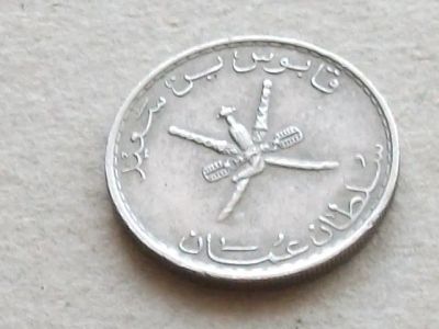 Лот: 19342328. Фото: 1. Монета 50 байс Оман 1989 (1410... Ближний восток
