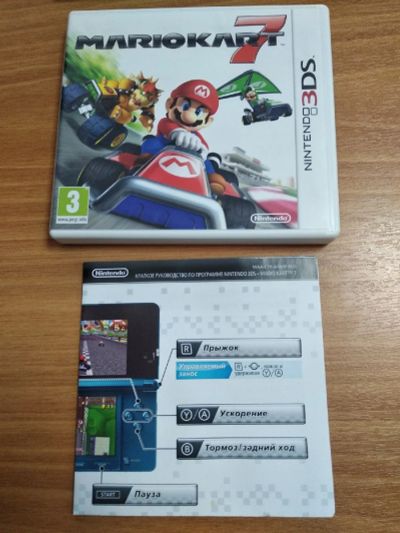 Лот: 15090291. Фото: 1. Mario Kart 7. Оригинальный картридж... Игры для консолей