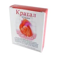 Лот: 23509240. Фото: 1. Кратал Таурин таблетки N20. Лекарства