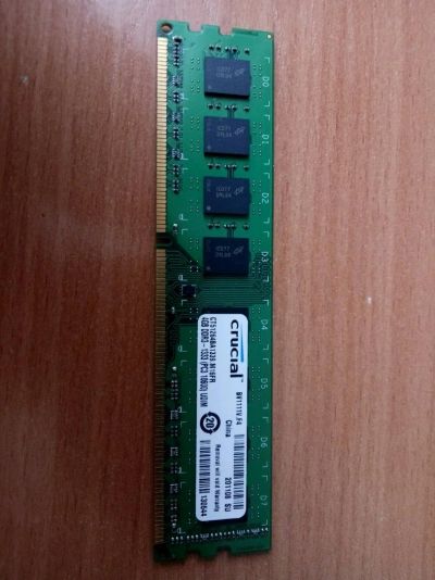 Лот: 11248560. Фото: 1. Оперативная память crucial 4gb... Оперативная память