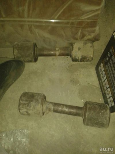 Лот: 9659821. Фото: 1. гантели. Гантели