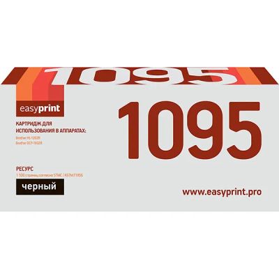 Лот: 24586939. Фото: 1. Картридж EasyPrint LB-1095/TN-1095. Картриджи, расходные материалы